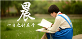 孙女中考744分被奶奶狂亲