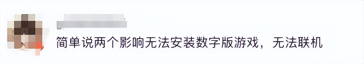 太突然!腾讯宣布:这项服务即将停止!网友:这一天还是来了